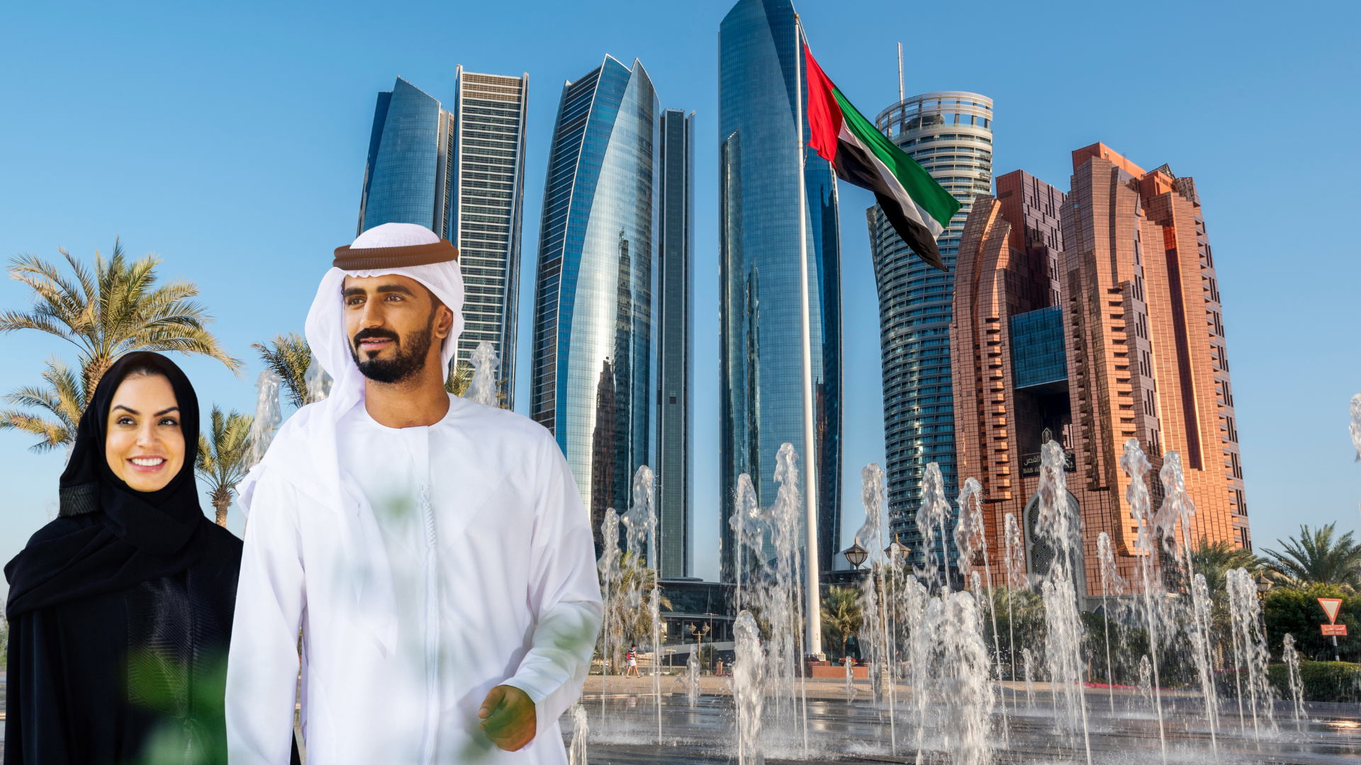 United Arab Emirates